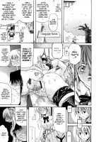 Happiness!! / HAPPINESS! ~ハピネス!~ [Amatarou] [Original] Thumbnail Page 73