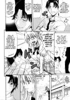 Happiness!! / HAPPINESS! ~ハピネス!~ [Amatarou] [Original] Thumbnail Page 74