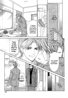 A Toy With Sadness Ch 6 [Cj Michalski] [Original] Thumbnail Page 11