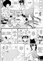 Lesson to You / レッスン とぅ ゆ～ [Amatarou] [Original] Thumbnail Page 114