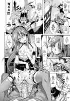 Lesson to You / レッスン とぅ ゆ～ [Amatarou] [Original] Thumbnail Page 126