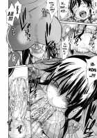 Lesson to You / レッスン とぅ ゆ～ [Amatarou] [Original] Thumbnail Page 138