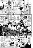 Lesson to You / レッスン とぅ ゆ～ [Amatarou] [Original] Thumbnail Page 149