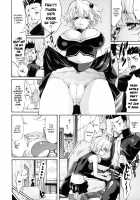 Lesson to You / レッスン とぅ ゆ～ [Amatarou] [Original] Thumbnail Page 154