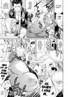 Lesson to You / レッスン とぅ ゆ～ [Amatarou] [Original] Thumbnail Page 159