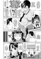 Lesson to You / レッスン とぅ ゆ～ [Amatarou] [Original] Thumbnail Page 168
