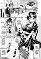 Lesson to You / レッスン とぅ ゆ～ [Amatarou] [Original] Thumbnail Page 19