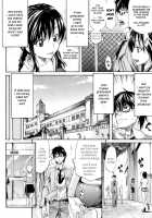 Lesson to You / レッスン とぅ ゆ～ [Amatarou] [Original] Thumbnail Page 20