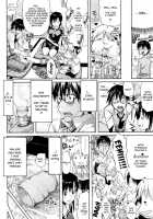 Lesson to You / レッスン とぅ ゆ～ [Amatarou] [Original] Thumbnail Page 24