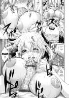 Lesson to You / レッスン とぅ ゆ～ [Amatarou] [Original] Thumbnail Page 33