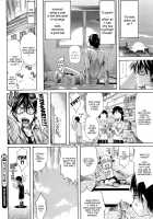 Lesson to You / レッスン とぅ ゆ～ [Amatarou] [Original] Thumbnail Page 42