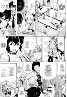 Lesson to You / レッスン とぅ ゆ～ [Amatarou] [Original] Thumbnail Page 47