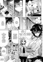 Lesson to You / レッスン とぅ ゆ～ [Amatarou] [Original] Thumbnail Page 51