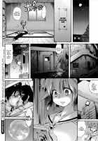 Lesson to You / レッスン とぅ ゆ～ [Amatarou] [Original] Thumbnail Page 66