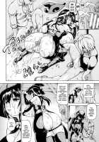 Ubawarete Ataerareta Mono -Chounyuu Kaizou- / 奪われて与えられたもの -超乳改造- [Shiina Kazuki] [Original] Thumbnail Page 104