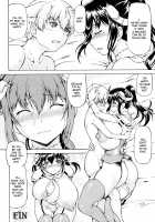 Ubawarete Ataerareta Mono -Chounyuu Kaizou- / 奪われて与えられたもの -超乳改造- [Shiina Kazuki] [Original] Thumbnail Page 120