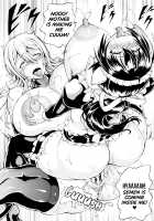 Ubawarete Ataerareta Mono -Chounyuu Kaizou- / 奪われて与えられたもの -超乳改造- [Shiina Kazuki] [Original] Thumbnail Page 46