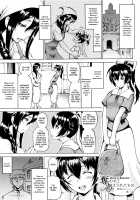 Ubawarete Ataerareta Mono -Chounyuu Kaizou- / 奪われて与えられたもの -超乳改造- [Shiina Kazuki] [Original] Thumbnail Page 07