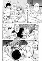 Oomori-san to Garandou / 大盛りさんとがらんどう [Setouchi Kurage] [Original] Thumbnail Page 10