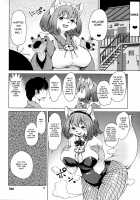 Oomori-san to Garandou / 大盛りさんとがらんどう [Setouchi Kurage] [Original] Thumbnail Page 26