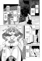 Oomori-san to Garandou / 大盛りさんとがらんどう [Setouchi Kurage] [Original] Thumbnail Page 03