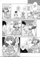 Oomori-san to Garandou / 大盛りさんとがらんどう [Setouchi Kurage] [Original] Thumbnail Page 08