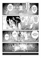 Kaikan Imitation Orb / 貝姦 イミテーションオーブ [Takaishi Fuu] [Original] Thumbnail Page 30