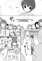 Harem ten ~ Hitori de 10-nin Oaite!! / ハーレムten～一人で10人お相手！！ [Motomushi] [Original] Thumbnail Page 02