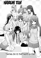 Harem ten ~ Hitori de 10-nin Oaite!! / ハーレムten～一人で10人お相手！！ [Motomushi] [Original] Thumbnail Page 03