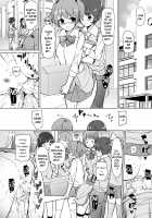 Harem ten ~ Hitori de 10-nin Oaite!! / ハーレムten～一人で10人お相手！！ [Motomushi] [Original] Thumbnail Page 47