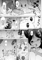 Harem ten ~ Hitori de 10-nin Oaite!! / ハーレムten～一人で10人お相手！！ [Motomushi] [Original] Thumbnail Page 58
