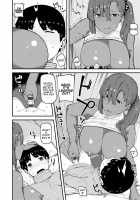 CHOCO x LOVE / CHOCO×LOVE [Highlow] [Original] Thumbnail Page 101