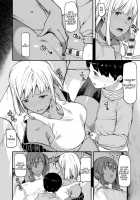 CHOCO x LOVE / CHOCO×LOVE [Highlow] [Original] Thumbnail Page 105