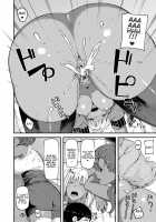 CHOCO x LOVE / CHOCO×LOVE [Highlow] [Original] Thumbnail Page 111