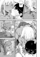 CHOCO x LOVE / CHOCO×LOVE [Highlow] [Original] Thumbnail Page 118