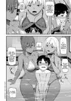 CHOCO x LOVE / CHOCO×LOVE [Highlow] [Original] Thumbnail Page 121