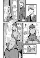 CHOCO x LOVE / CHOCO×LOVE [Highlow] [Original] Thumbnail Page 123