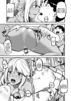 CHOCO x LOVE / CHOCO×LOVE [Highlow] [Original] Thumbnail Page 152