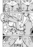 CHOCO x LOVE / CHOCO×LOVE [Highlow] [Original] Thumbnail Page 155