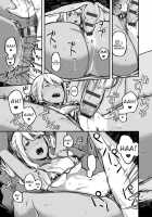 CHOCO x LOVE / CHOCO×LOVE [Highlow] [Original] Thumbnail Page 158