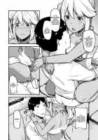 CHOCO x LOVE / CHOCO×LOVE [Highlow] [Original] Thumbnail Page 159