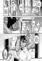CHOCO x LOVE / CHOCO×LOVE [Highlow] [Original] Thumbnail Page 165