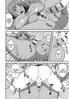 CHOCO x LOVE / CHOCO×LOVE [Highlow] [Original] Thumbnail Page 193