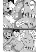 CHOCO x LOVE / CHOCO×LOVE [Highlow] [Original] Thumbnail Page 195