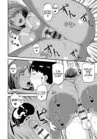 CHOCO x LOVE / CHOCO×LOVE [Highlow] [Original] Thumbnail Page 201