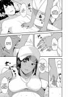 CHOCO x LOVE / CHOCO×LOVE [Highlow] [Original] Thumbnail Page 34