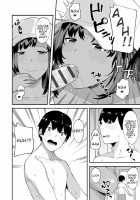 CHOCO x LOVE / CHOCO×LOVE [Highlow] [Original] Thumbnail Page 41
