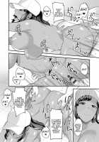CHOCO x LOVE / CHOCO×LOVE [Highlow] [Original] Thumbnail Page 47