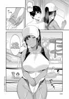 CHOCO x LOVE / CHOCO×LOVE [Highlow] [Original] Thumbnail Page 53