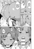 CHOCO x LOVE / CHOCO×LOVE [Highlow] [Original] Thumbnail Page 60